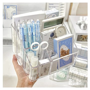 創彩 筆筒 無印風筆桶 透明筆筒 桌上收納盒 文具收納 化妝刷收納 多功能收納盒 壓克力收納盒 置物盒 文具