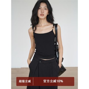 EIGHTHMONTH  小眾修身吊帶背心辣妹夏季新款設計感外穿上衣女