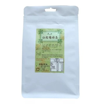 仙輕暢快茶包 1包(10小包)  一級棒 決明子 赤小豆 山楂 烏梅 荷葉 甜菊葉 山藥 白茅根 黃耆 陳皮 開發票