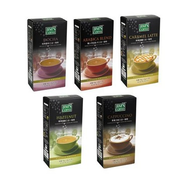 【Jims Coffee】金仕咖啡-三合一咖啡(18g x 5入 x 12盒 / 箱)
