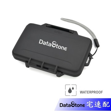 DataStone 記憶卡收納盒 8SD+8TF 防水防震加強型