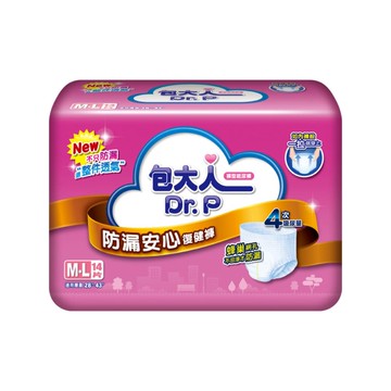 包大人 防漏安心復健褲M-L(14片/4包/箱)【杏一】