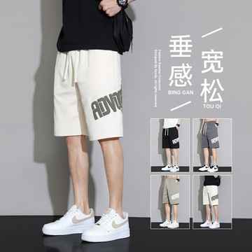 運動五分褲港風印花男士短褲