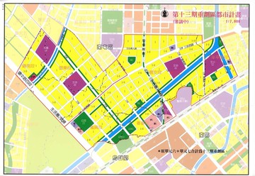 十三期便宜建地(地主急售)出價談｜台中市南屯區楓溪段