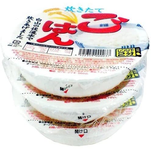 JA松任 炊きたてごはん 3P×12個