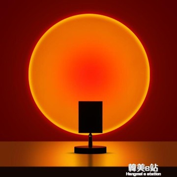 落日燈網紅落地台燈客廳臥室投影日不落燈創意夕陽床頭沙發邊氛圍【摩可美家】