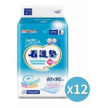 康乃馨 - 成人看護墊60X90cm(8片x12包)/箱-8片x12包