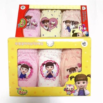 小豆子韓國原單純棉三角內褲無熒光不夾屁屁面包褲中小女童薄款