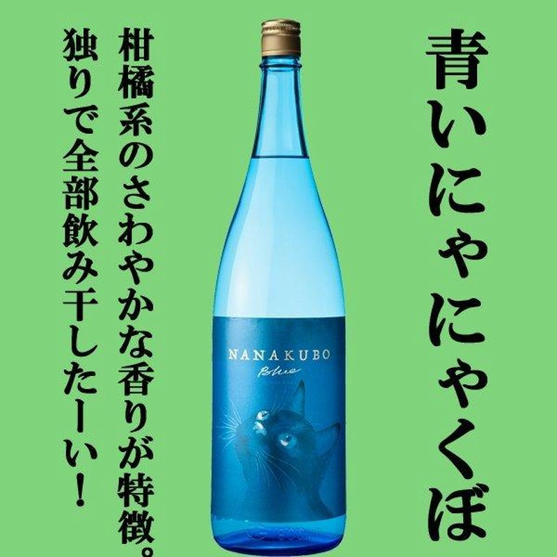 【福袋セール】 限定入荷しました！】【送料無料・焼酎 ギフト】ラベルが 焼酎