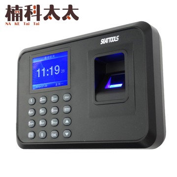 指紋機 考勤機 T9拼音 指紋考勤機 密碼打卡機 簽到機 考勤打卡機 防代打 指紋打卡機 FPCM7002