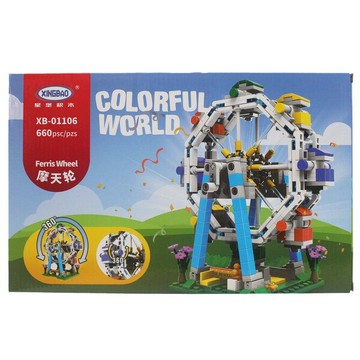 星堡積木 XB-01106 摩天輪積木/一盒入(促500) 約660片入 小顆粒積木~CF141016【APP滿額下單10%點數(單一帳號最高5000點)】1/31止