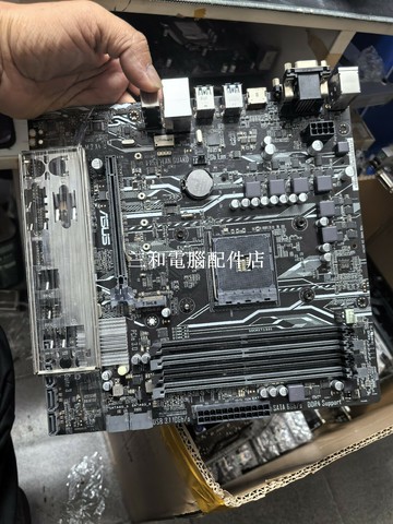 華碩PRIME B350-A AM4主板 4條內存插槽 M.2固態接口 拆機板已測試【三和電腦配件店】