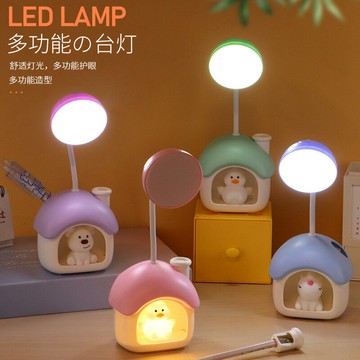 多功能卡通臺燈閱讀充電usb學習led護眼燈兒童臥室床頭小夜燈禮品【益三和】可開發票