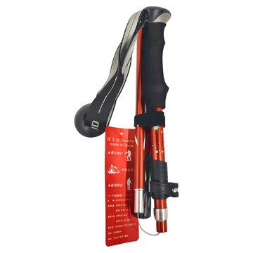 可折疊登山露營杖 250g  95~110cm  紅色  1個