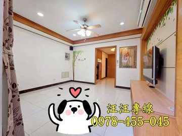 蘋果村前院停車4房美墅｜桃園市楊梅區蘋果路