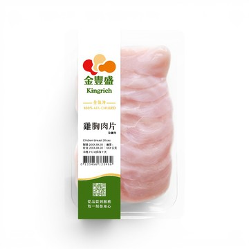 [家速配]產銷履歷全氣冷雞冷藏雞胸肉片250g(貼體)※因配送關係實際到貨效期約2-3天