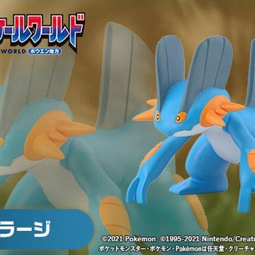 Beau特佛toys 1月預購 代理 盒玩 精靈寶可夢 SCALE WORLD 豐緣地區 巨沼怪 再販 0904