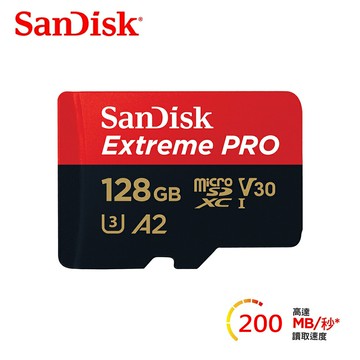 【SanDisk】ExtremePRO microSDXC 128GB 記憶卡【三井3C】