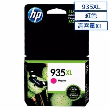HP C2P25AA/935XL 原廠紅色高容量墨水匣 適用OJ Pro 6230/6830