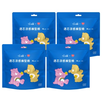 icon 愛康 透芯涼感褲型棉 Care Bears 聯名款  4套  2片  XL