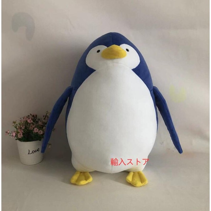 SPY×FAMILY スパイファミリ グッズ アーニャペンギン 水族館 ぬいぐるみ プルプル ドール 縫いぐるみ かわいい 誕生日 プレゼント 通販  LINEポイント最大0.5%GET | LINEショッピング