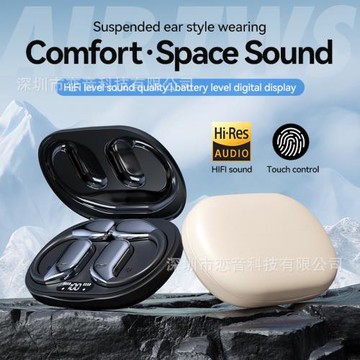 亞馬遜爆款跨境AI智能翻譯M75藍牙耳機OWS掛耳式高音質無線耳機