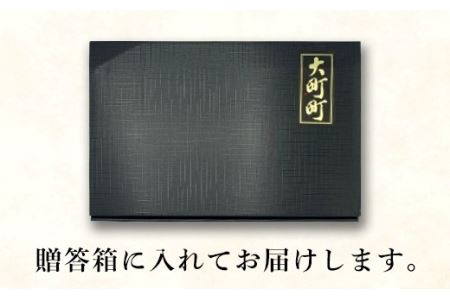 九州産うなぎ白焼き2尾・蒲焼き2尾の2回定期便♪焼きたて直送！！YS0010