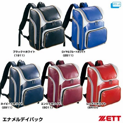 ゼット（ZETT） BA480 エナメルデイパック 刺繍対応品