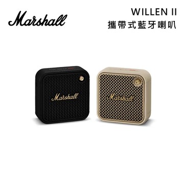 【Marshall】WILLEN II 攜帶式藍牙喇叭 輕巧方便