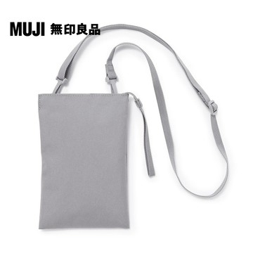 MUJI 撥水加工再生聚酯纖維迷你隨身側包【多色任選】