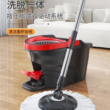 旋轉拖把套裝腳踏拖把桶旋轉拖布家用一拖凈腳踏旋轉清潔家用拖把