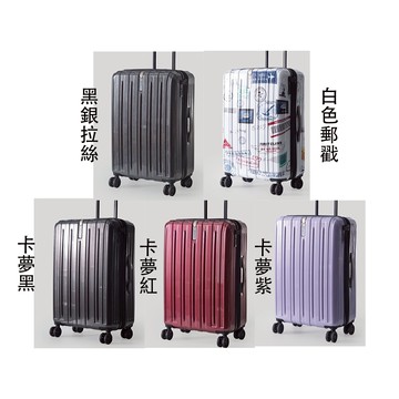 ~雪黛屋~SOLOLITE 行李箱拉鍊型可加大鏡面海關鎖硬殼360度旋轉耐摔磨損SW1120