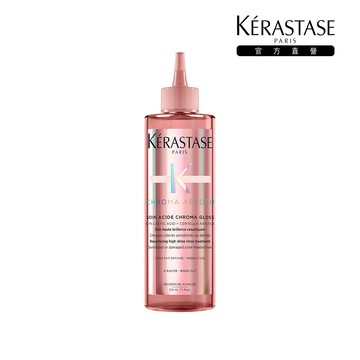 巴黎卡詩 恆彩重生瞬效精萃露 210ml (護色/持色/染髮) | 官方旗艦店