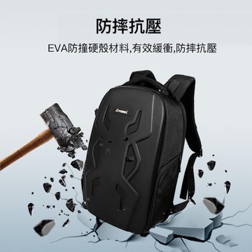Prowell 兩機多鏡EVA硬殼相機後背包 一機多鏡+無人機攝影背包  (WIN-23018)