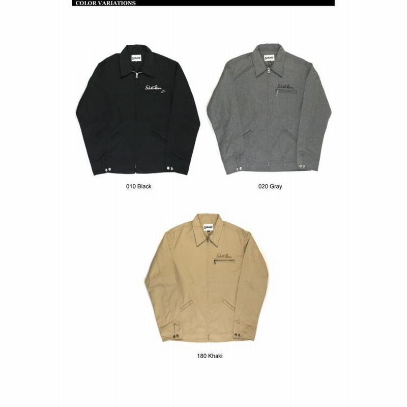 ショット) Schott TC WORK JACKET ワークジャケット メンズ