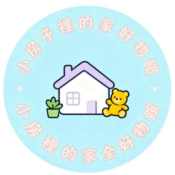 請勿隨意下單 寄錯商品 漏寄商品 補寄商品下單處 售後專用 免運費