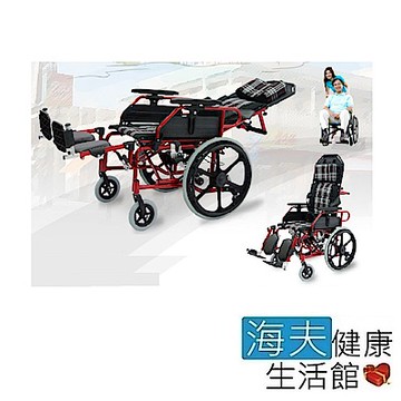 海夫 必翔 躺式輪椅 PH-185