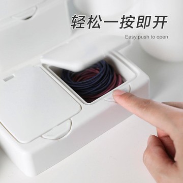 化妝棉收納盒棉簽盒子帶蓋防塵梳妝臺桌面化妝品整理儲物盒