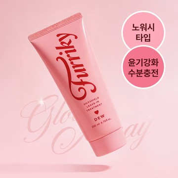 Furriky Silk Shield Leave-In Treatment Dew 200ml