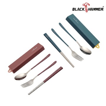 【Black HAMMER 官方直營】304不鏽鋼環保餐具組（三件式） 三色可選