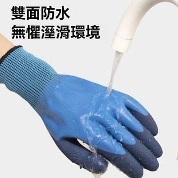 殺魚專用手套 趕海手套 殺魚專用手套釣魚防水趕海手套防割防夾防刺防滑抓螃
