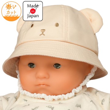 akachan honpo - 嬰幼兒反折帽-熊耳 細直條紋-淺卡其色-日本製