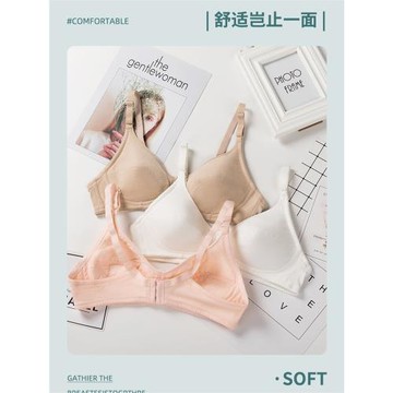 中老年人薄款無鋼圈內衣女小罩杯無海綿全棉針織文胸透氣媽媽胸罩