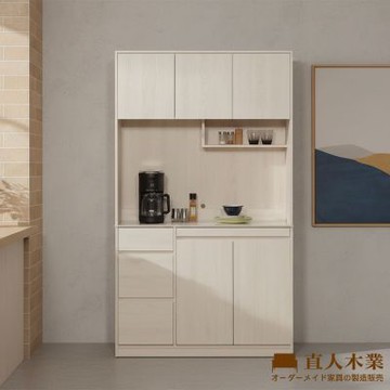直人木業-DA奶油白榆木亮面陶板拉盤上下櫥櫃組122公分