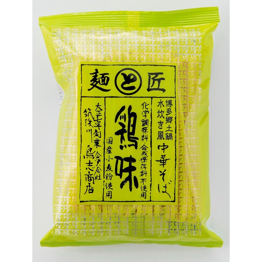 博多中華そば 鶏味 115g