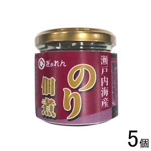 山口県漁連 瀬戸内海産 のり佃煮 110g×5個入 佃煮 ／食品