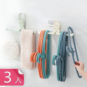 【荷生活】收納神器承重強置物架免打孔多功能收納架-3入組