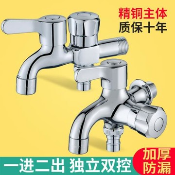 槍灰色馬桶伴侶角閥加壓噴槍衛生間婦洗器高壓沖洗套裝銅戰斗機