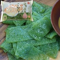  キレイの秘訣(山フグさしみ) 300G 常温 5セット