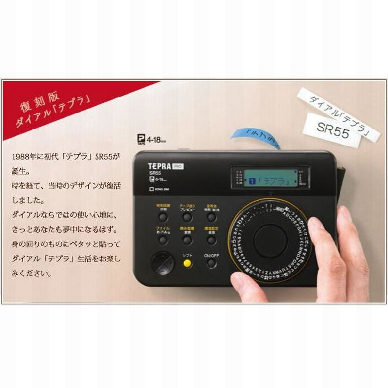 即購入OK】Dragee 野暮った - ドラジェ - GEOMETRICMAT-04